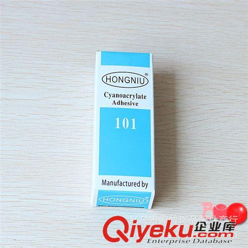 辦公 文具 F081  辦公文教 透明膠帶 透明膠布 透明膠 膠帶  學生文具膠