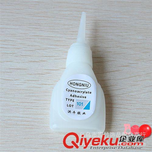 辦公 文具 A287  一元101膠水扁瓶裝101膠水補鞋膠塑料強力膠水瞬間速干膠水原始圖片2