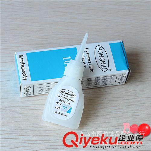 辦公 文具 A287  一元101膠水扁瓶裝101膠水補鞋膠塑料強力膠水瞬間速干膠水原始圖片3