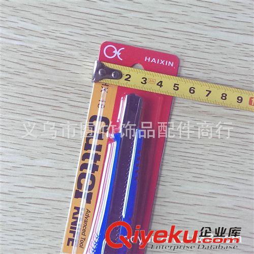 辦公 文具 E299 一元百貨專批美工刀 小裁紙刀 1元2元日用百貨貨源批發(fā)原始圖片2