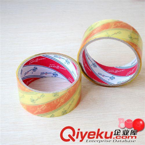 辦公 文具 F067 一元5支大頭鉛筆 工藝筆HB鉛筆 熱轉印膜 熱收縮膜鉛筆