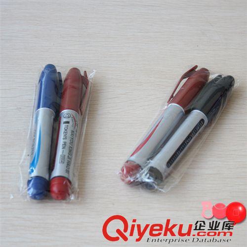 辦公 文具 F046  6支帶橡皮頭鉛筆木頭 圓桿鉛筆  袋裝不挑色 2元百貨