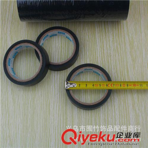 辦公 文具 F006   8813 高級記事本 筆記本 練習本 辦公文教 義烏小商品批發(fā)
