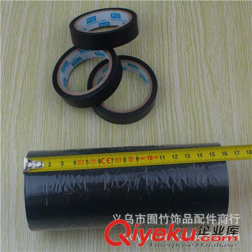 辦公 文具 A327  一元黑膠布絕緣膠布/ 防水膠布 /電工膠帶 黑膠布  膠帶原始圖片3