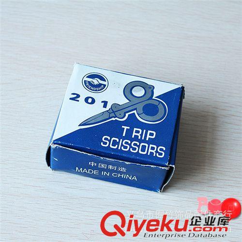 五金系列 E138   2元小鋤頭/小鋤頭/鐵鋤頭/開墾鋤/園藝工具