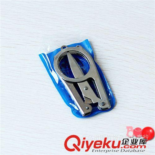 五金系列 E140  中號折剪 便攜式折疊小剪刀 旅行剪刀 折疊剪刀 地攤貨源原始圖片3