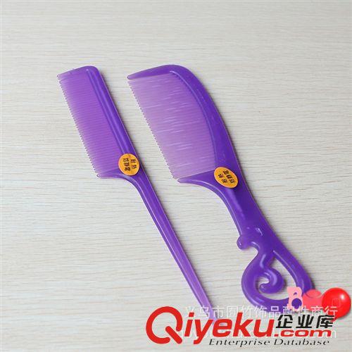 美妝用品 C173  一元店貨源一元2支彩梳 家用梳子 美發梳子批發 廠家直銷原始圖片2