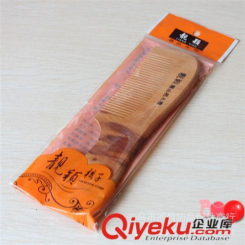 美妝用品 K050 一元大桶皮筋黑色 寶寶小皮筋發圈 皮筋黑色 兒童皮筋