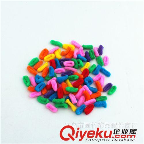 美妝用品 K059 一元七彩小毛圈 發(fā)圈 皮筋 扎頭繩  廠家直銷 超實(shí)惠