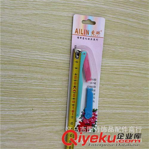 美妝用品 C312 名稱一元眉刀20代號 重量每個13克規格1x720x30
