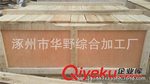 木質(zhì)產(chǎn)品 原木木箱-進(jìn)口松木，專業(yè)生產(chǎn)廠家 可定制，需要的速來(lái)原始圖片2