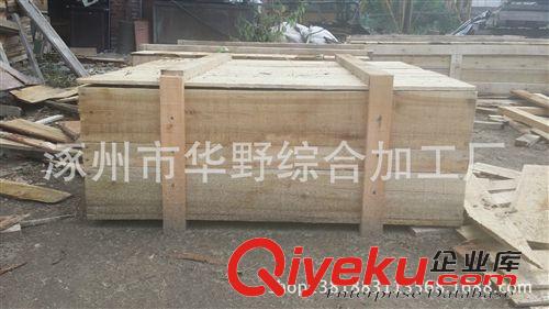 木質(zhì)產(chǎn)品 原木木箱-進(jìn)口松木，專業(yè)生產(chǎn)廠家 可定制，需要的速來(lái)原始圖片3