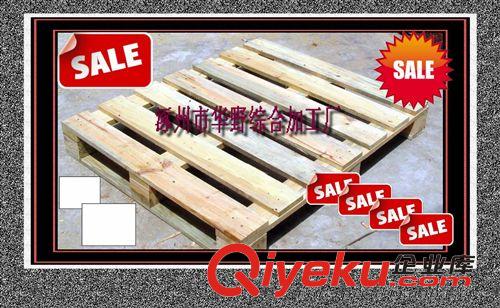木質產品 木質托盤-可定制，價格優惠原始圖片3