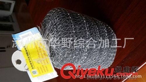 清潔用品 鍍鋅網球，廠家直銷，材料可選