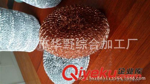 清潔用品 鍍鋅網球，廠家直銷，材料可選原始圖片3