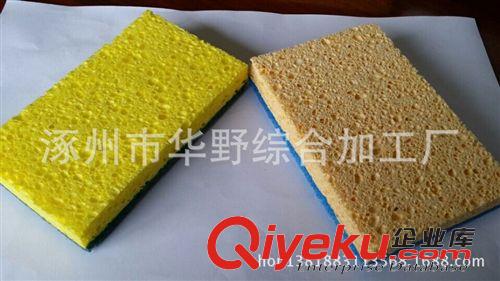 清潔用品 復合木漿棉，{bfb}原生木漿，廠家直銷，支持異形定制，洗碗巾