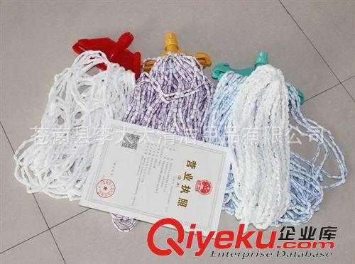 各種拖把源料 供應(yīng)第二代超級纖維托把原料 棉紗拖把地拖 無紡布拖把鐵頭拖把原始圖片3