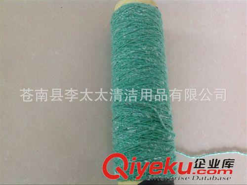 棉紗色紡 廠家直銷再生棉紗.紗編織.紗球繩.棉紗拖把粗紡棉紗再生棉粗紗線原始圖片2