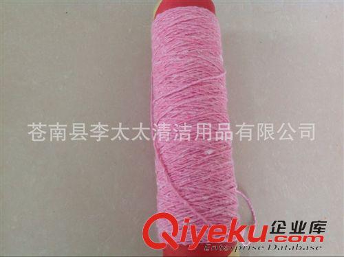 棉紗色紡 廠家直銷再生棉紗.紗編織.紗球繩.棉紗拖把粗紡棉紗再生棉粗紗線原始圖片3