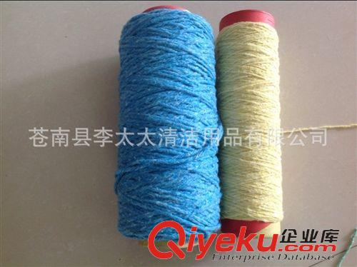 棉紗色紡 供應再生棉粗紗線 各種顏色粗棉紗 粗紡滌棉紗 再生棉紗混紡紗線原始圖片2