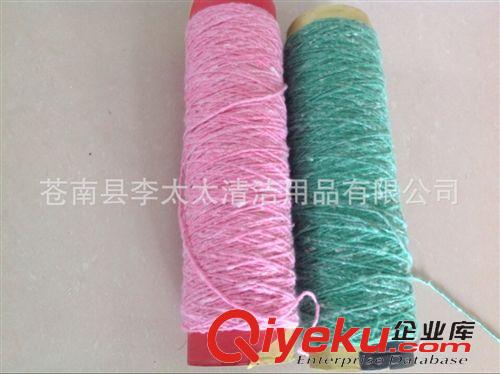棉紗色紡 供應再生棉粗紗線 各種顏色粗棉紗 粗紡滌棉紗 再生棉紗混紡紗線原始圖片3
