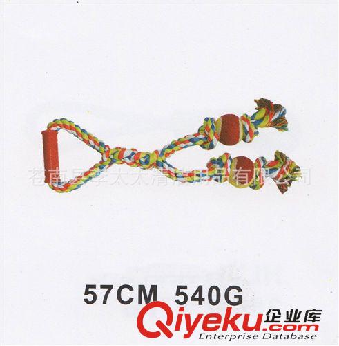寵物用品 手拉拋擲網球玩具 磨牙潔齒橡膠寵物玩具 寵物棉繩玩具來樣加工原始圖片2