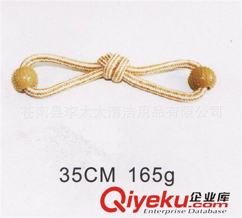 寵物用品 手拉拋擲網球玩具 磨牙潔齒橡膠寵物玩具 寵物棉繩玩具來樣加工