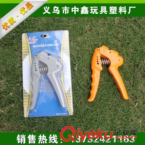 握力器 【廠家批發(fā)】可調(diào)節(jié)握力器   體育健身用品原始圖片2