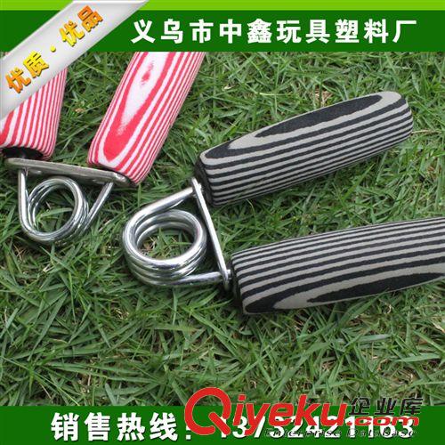 握力器 【廠家特薦】木紋握力器 海綿握力器 義烏廠家批發(fā)原始圖片3