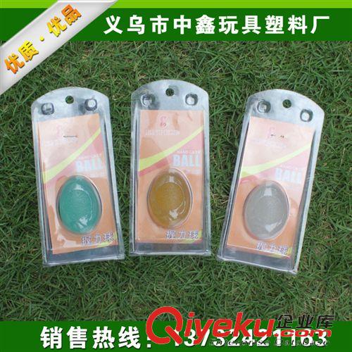 吹嘴 一次性肺活量計(jì)吹嘴 肺活量吹嘴 肺活量專用 吹嘴