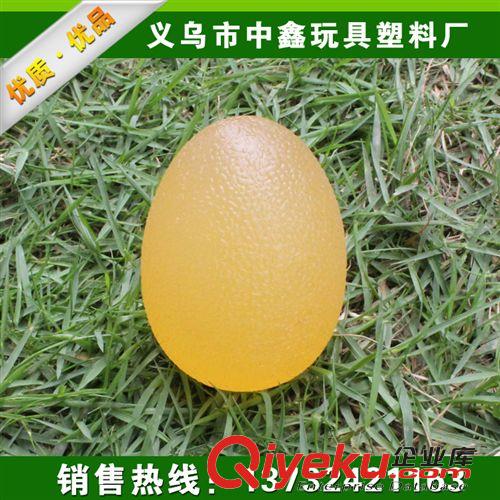 握力器 【廠家批發(fā)】握力器 握力球 優(yōu)質(zhì)握力器 體育健身用品原始圖片3