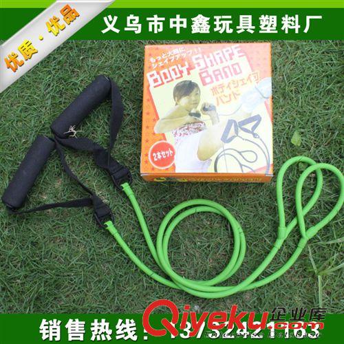 拉力器 【廠家批發(fā)】風(fēng)速Q(mào)型拉力器 體育鍛煉健身用品原始圖片2