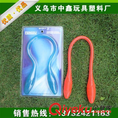 拉力器 【廠家批發(fā)】風(fēng)速Q(mào)型拉力器 體育鍛煉健身用品