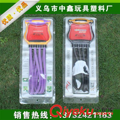 拉力器 【廠家批發(fā)】TPR單條拉力器 義烏外貿(mào)拉力器 體育健身用品
