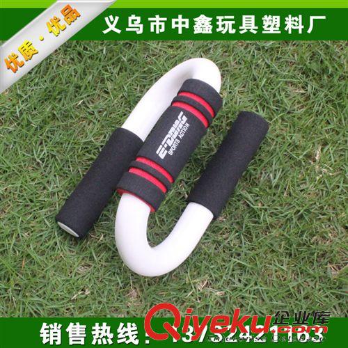 體育用品 【廠家批發】新型多功能腕力器 多功能健身體育用品