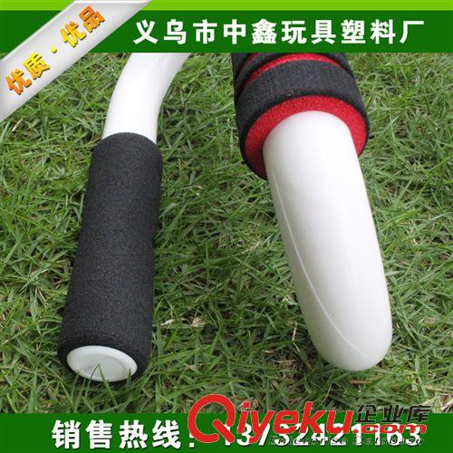 俯臥撐 【廠家直銷】S型俯臥撐 俯臥撐 健身俯臥撐 文體用品原始圖片2