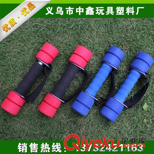 體育用品 【廠家批發】新型多功能腕力器 多功能健身體育用品