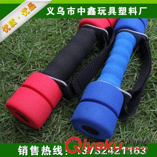 體育用品 【廠家直銷】供應健身器材海綿啞鈴 健身啞鈴廠家批發原始圖片2