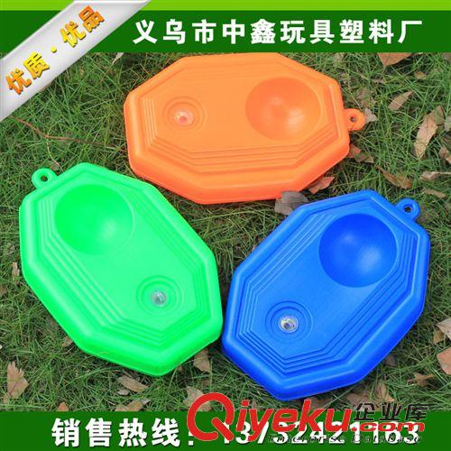 體育用品 供應兒童啞鈴 塑料兒童健身啞鈴  體育用品，兒童啞鈴