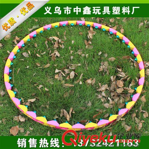 呼啦圈/健身圈 供應(yīng)呼啦圈 jfss美體瘦腰健身圈  珠光繩呼啦圈