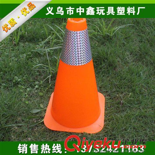 路障  9寸路障，足球訓練路障【23cm】