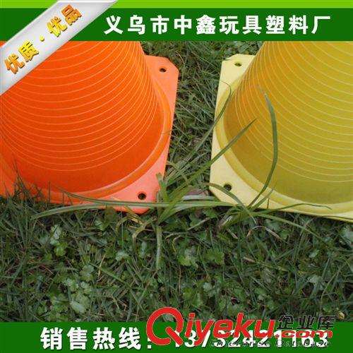 路障  9寸路障，足球訓練路障【23cm】原始圖片2