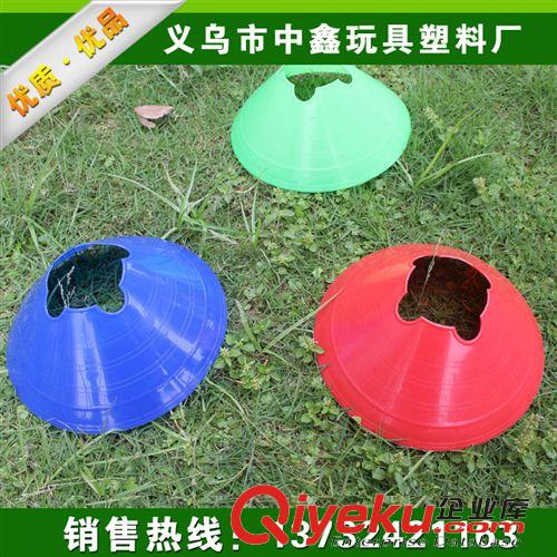 路障  批發供應中號梅花草帽型路障  塑料路錐路障 量大從優原始圖片2