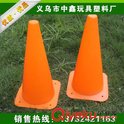 路障  【廠家批發】路障  PVC路錐 體育用品路錐 廠家定制原始圖片2