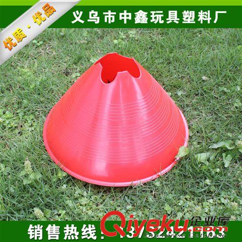 路障  廠家直銷大梅花草帽路障     優質塑料路障塑料路錐原始圖片3