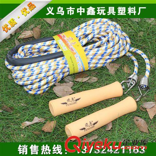 跳繩 百節繩批發 健身跳繩 健身器材 廠家直銷
