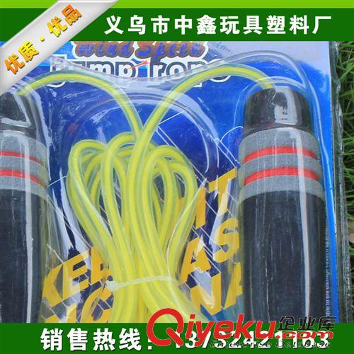 跳繩 廠家批發新款跳繩 海綿手柄跳繩  健身跳繩原始圖片2