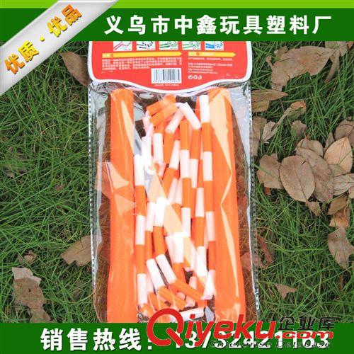 跳繩 【廠家批發(fā)】雙色百節(jié)跳繩 跳繩批發(fā)健身器材