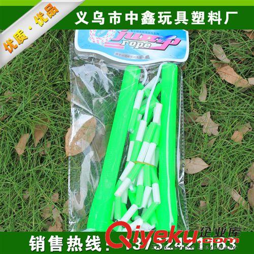 跳繩 【廠家直銷】兒童百節(jié)塑料跳繩 竹節(jié)花樣跳繩批發(fā)原始圖片2