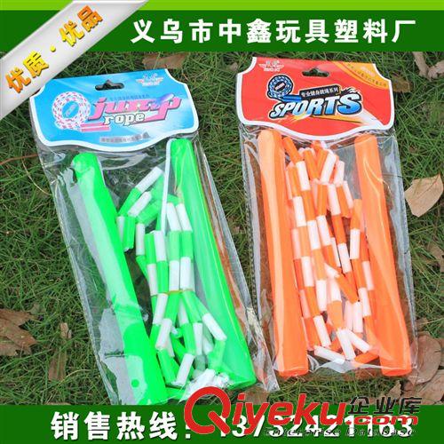 跳繩 【廠家直銷】兒童百節(jié)塑料跳繩 竹節(jié)花樣跳繩批發(fā)原始圖片3